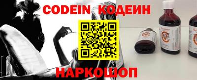 дмт Балаково