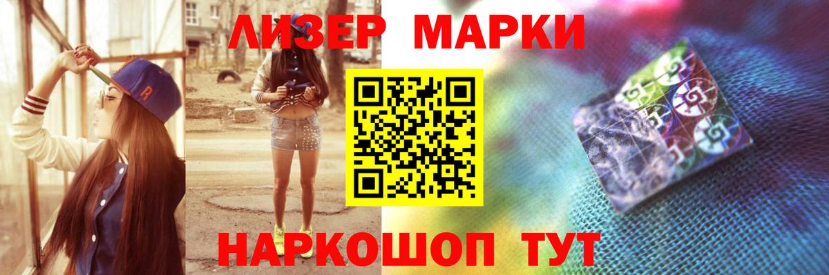 Канабис  Cocaine  Тверь  НБОМе  Меф МЯУ МЯУ   Альфа ПВП СК кристаллы 