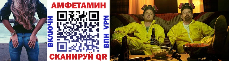 Первитин мет  наркошоп  Тверь 