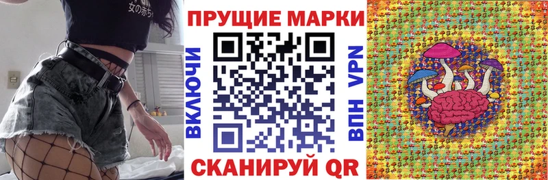 Марки NBOMe 1500мкг  Тверь 