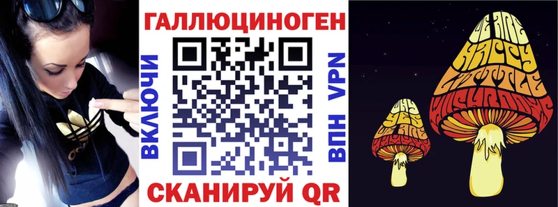 KRAKEN ССЫЛКА  Тверь  Псилоцибиновые грибы мухоморы  магазин продажи  