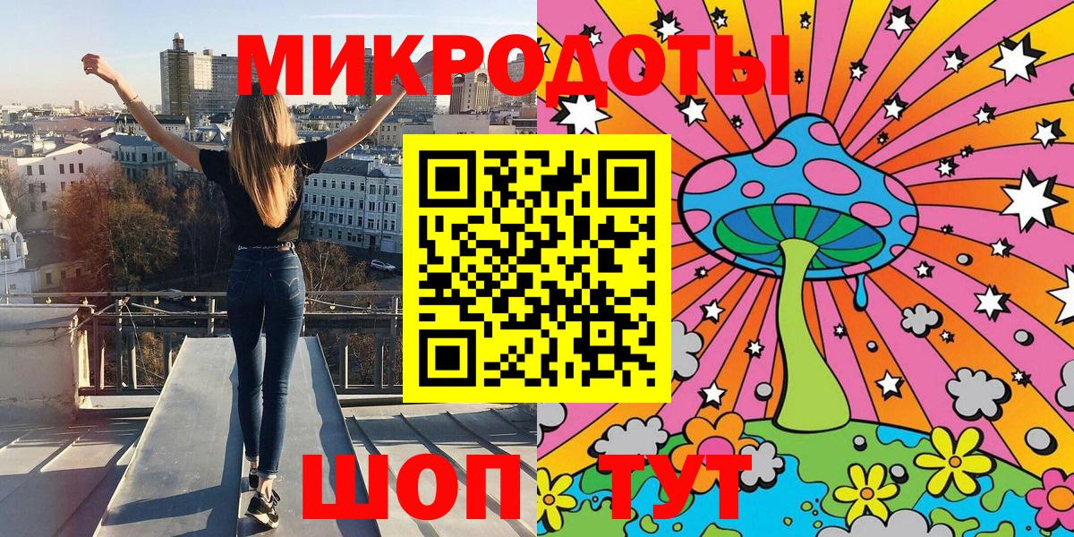 Галлюциногенные грибы Magic Shrooms  купить наркоту  Тверь  Вход с VPN  Псилоцибиновые грибы Psilocybine cubensis 