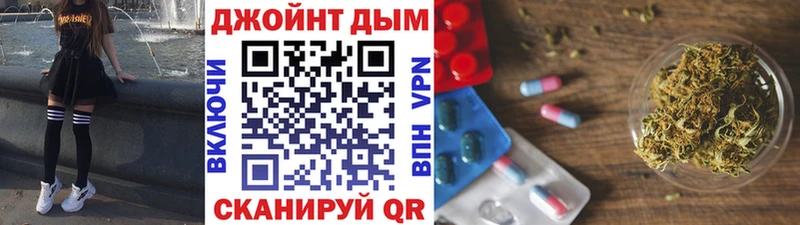 купить наркотики сайты  Тверь  ОМГ ОМГ   дарк нет наркотические препараты  Марихуана сатива 